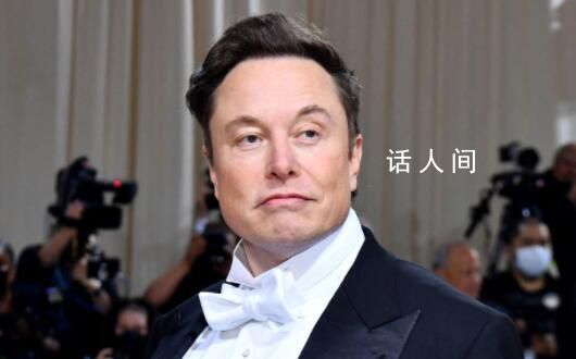 馬斯克再次成為世界首富 已經重新奪回了世界首富的頭