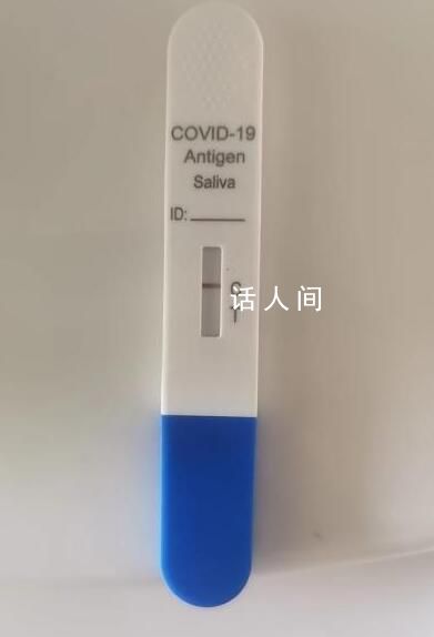 抗原不準(zhǔn)了?有癥狀2-3天才陽正常