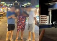 女子稱逛街被陌生男子直播造黃謠 并口出威脅