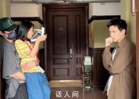 8歲攝影師拍李現(xiàn)是被人抱起來的 粉絲：羨慕妹妹呀