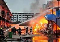 臨時(shí)工棚爆燃致5死 官方通報(bào)