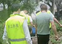 溫州4起摘楊梅墜樹警情 2人心跳停止