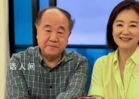林青霞邀請莫言家中做客吃餃子 還時(shí)不時(shí)用山東話交流