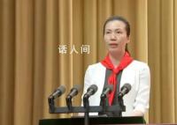 奧運冠軍周蘇紅新職明確 周蘇紅個人資料介紹