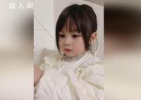 被人類幼崽萌化的瞬間 愿每個孩子都能保持童心茁壯成長