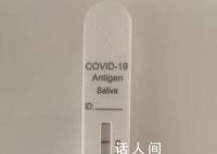 抗原不準了?有癥狀2-3天才陽正常