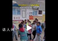 六一舞蹈彩排氣氛堪比演唱會 期待他們的完整版演出