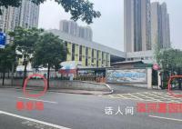 母女在幼兒園門(mén)口被撞身亡 涉事司機(jī)當(dāng)時(shí)蹲在地上哭