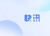 網(wǎng)傳女網(wǎng)紅在泰國(guó)被下藥擄至緬甸 當(dāng)事人回應(yīng)：已被解救