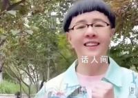 金龜子問(wèn)當(dāng)年的小朋友還好嗎 做一天小孩子吧