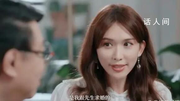 林志玲說自己主動求婚的 首次公開了兩人的戀愛細節(jié)