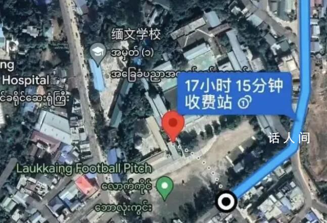 廣東揭陽(yáng)6名被騙至緬北男子獲救 年齡在17歲到20歲