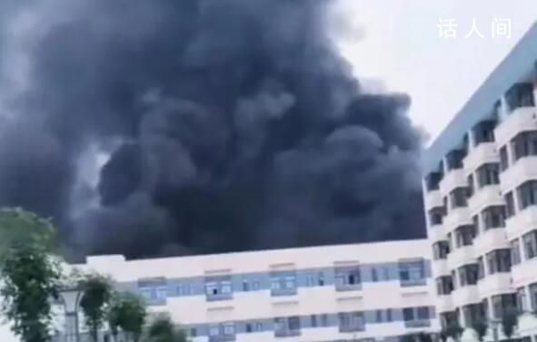 比亞迪西安工廠起火 大火的起火原因還未知