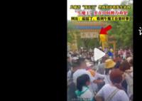 西游記主題公園游客吵架牛魔王勸架 逗得現(xiàn)場觀眾哈哈大笑