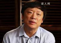 胡錫進:譏諷小學生母親衣著是在補刀