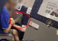 老人高鐵上用菜刀削蘋果?鐵路回應