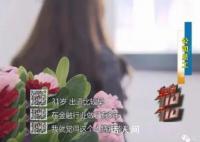 夫妻職業騙薪2年入職300家公司 工資超60萬