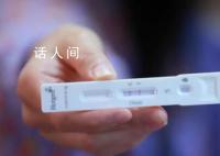 多次感染對身體的危害有多大 二陽后還會有三陽嗎?