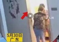 保姆扶老人進臥室后一把推倒 背后真相令人發指