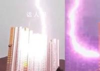 香港一住宅樓被雷擊中 閃電從天而降一秒劈中兩次住宅樓