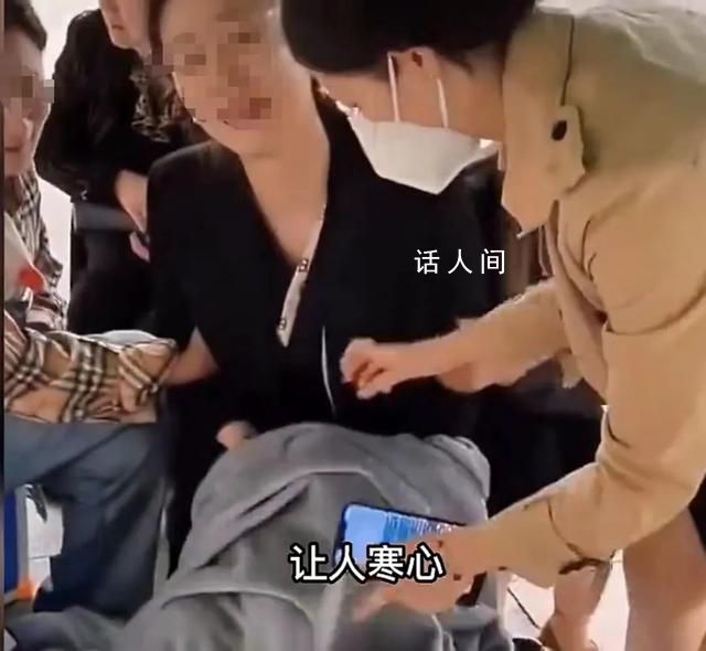媒體:若對(duì)墜亡母親多些善意