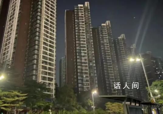 深圳再回應城中村夜晚停電 后續將推動城中村完成用電安全整治