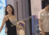 黃曉明和女生看電影被拍 新女友撞臉Angelababy