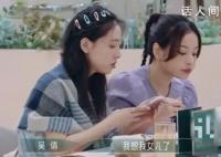 吳倩說女兒和自己長得一模一樣 和芝芙分享了一段自己女兒的視頻