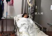 中國(guó)孕婦泰國(guó)墜崖案被告獲刑33年 本案共經(jīng)歷了三次判決本次為終審判決結(jié)果