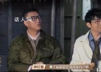 黃子韜說(shuō)我們不需要什么澄清 造謠的人才是錯(cuò)的