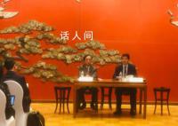 李輝談3天訪烏行:經(jīng)歷兩次空襲