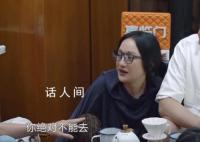 那英勸周迅別去浪姐 你絕對不能去太嚇人了
