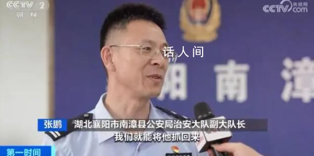 降壓神藥實為幾毛錢的淀粉 成本幾毛錢