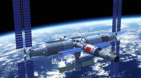 中國航天員從“天宮”發來的回信 一字一句是天與地的對話