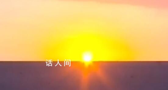 神十五返回遇上絕美日出朝霞 神舟十五號(hào)載人飛行任務(wù)取得圓滿(mǎn)成功
