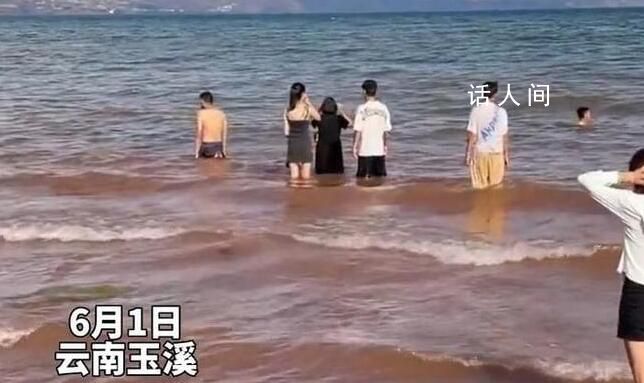 云南撫仙湖發(fā)生游客溺亡事件 不聽(tīng)勸導(dǎo)私自下湖游泳