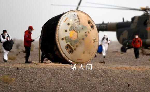 神十五任務(wù)圓滿(mǎn)成功 費(fèi)俊龍鄧清明張陸身體狀態(tài)良好