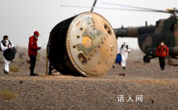 神十五航天員安全順利出艙 航天員健康狀態良好