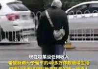 老人欲取離世兒子41萬存款被拒 法院判了