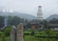 2名法師私吞善款?五臺山佛協回應