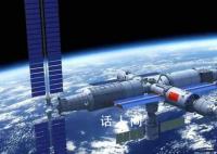 中國航天員從“天宮”發來的回信 一字一句是天與地的對話