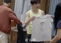 那英送何炅的衣服竟然是童裝 實在是令人哭笑不得