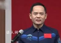 張陸剛回地球就在想下次去太空了 盡快地調整身體投入訓練