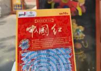 4個月賣1751.5億 彩票盯上年輕人?