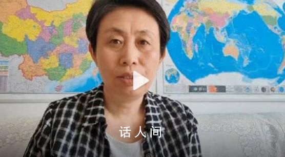 江歌媽媽回應(yīng)捐出全部賠償 沒有被道德綁架不是沖動(dòng)