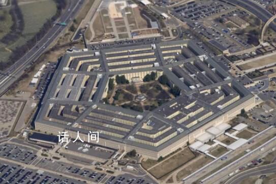 美客機(jī)闖入禁區(qū)時(shí)拜登在打高爾夫 回應(yīng)：此事未對(duì)拜登行動(dòng)造成影響