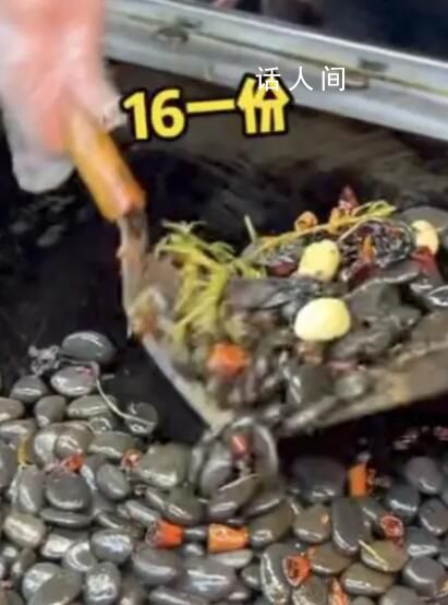 長沙夜市現爆炒鵝卵石 石頭竟然也是小吃