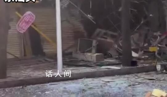 汕頭一餐飲店突發(fā)燃氣爆炸致1死6傷 當?shù)囟鄠€部門正在處置中