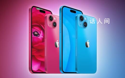 大量安卓用戶逃離換iPhone 引起了國內(nèi)用戶的熱議