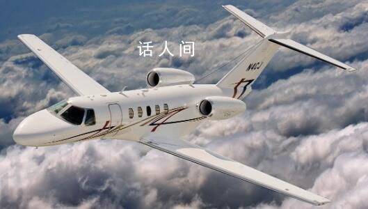 飛機闖入華盛頓禁飛區被攔截后墜毀 引起當地居民恐慌